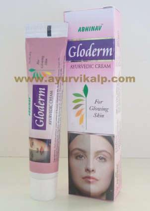 Abhinav Ayurveda, GLODERM Ayurvedic Cream, 25g, Glowing Skin